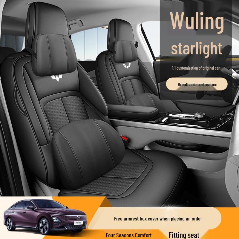 Wuling Starlight Car Seat Cushion - Universal Leather, Four Seasons, Five-Seat Compatible