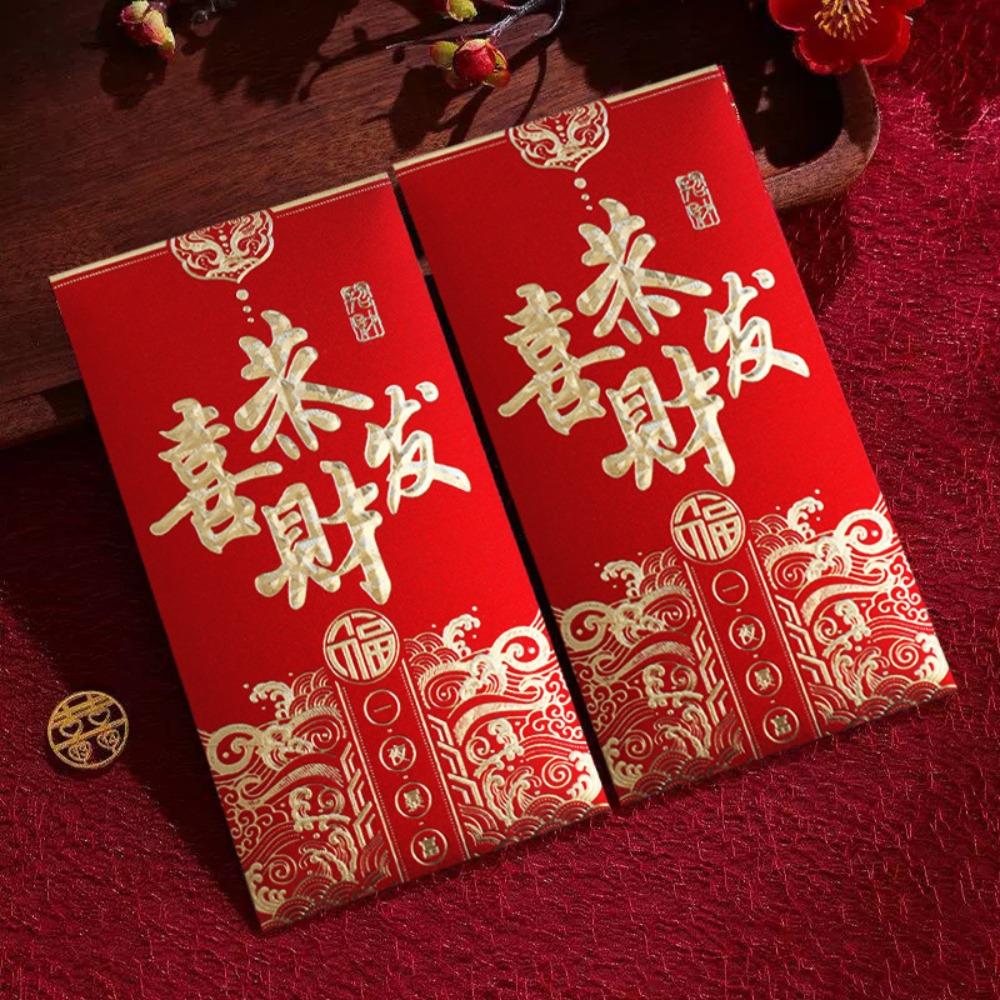 6pcs Hot Stamping Red Envelopes Traditional Red Pocket Envelope Lucky Red Bag  Chinese New Year