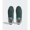Adidas Стэн Смит CS — зеленый ID2045