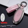 BYD Key Case for 21 Models: Song Pro, Han EV, Tang DM-i, Qin Pro, Song MAX, Yuan, S7, Plus