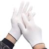 Sun Protection Stretch Work Gloves Full Finger Driving Mittens Anti-Slip Fishing Gloves