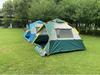 Портативная автоматическая складная палатка для кемпинга - Защита от солнца, влаги и комаров для 2-4 человек