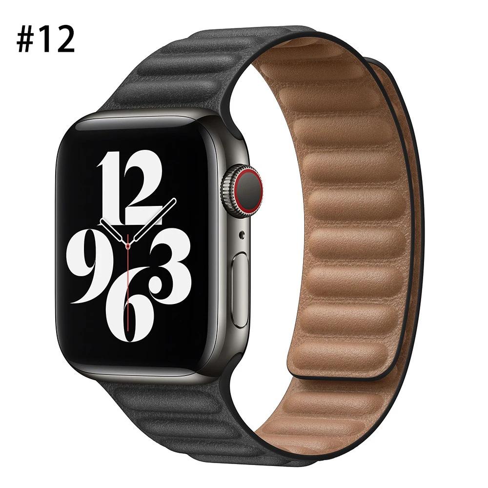 Новый ремешок FineWoven для Apple Watch Band 44 мм, 40 мм, 45 мм, 49 мм, 41 мм, оригинальный браслет с магнитной петлей iWatch Series 9 8 SE 7 Ultra 2