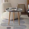 Nordic Simple Modern Coffee Table, Solid Wood Legs, for Living Room, Bedroom, or Bedside Side Table