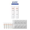 [iope] Uv Shield Sun Protector 50ml X 2
