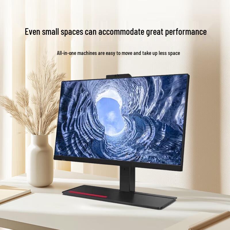 Lenovo KaiTian A740J Xinchuang All-in-One PC (CN version)