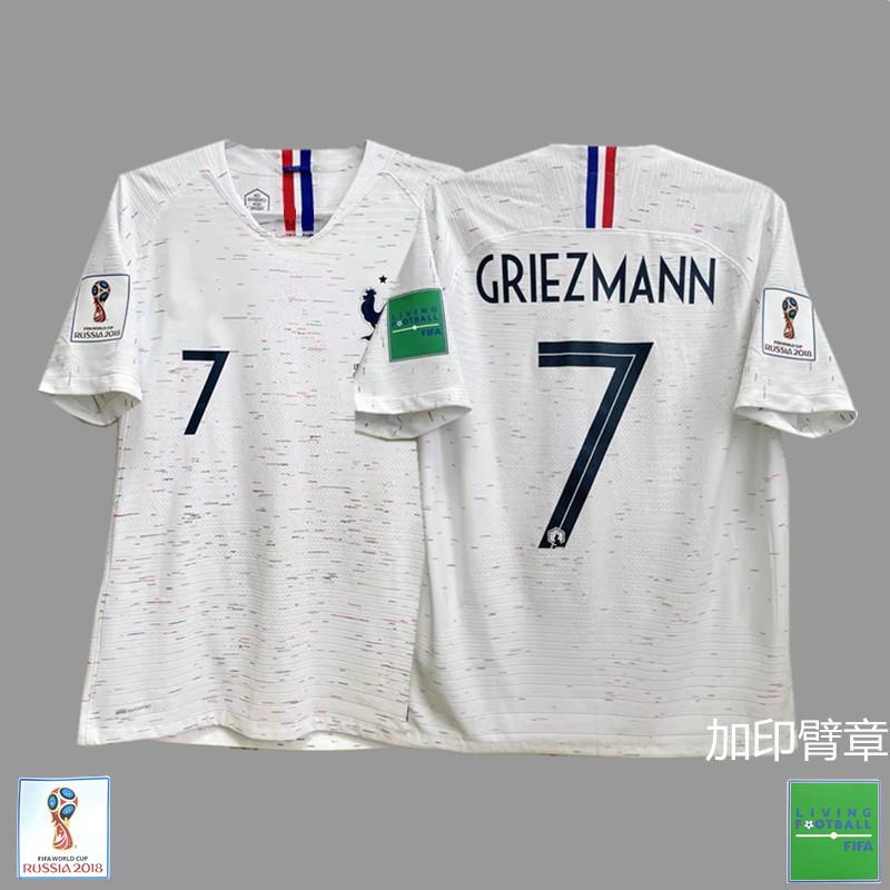 France Argentina Germany Brazil national team retro jersey football jersey classic nostalgic replica Thai jersey