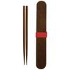 HAKOYA Chopstick Case, Oval, Small, Wooden, Suri Lacquer