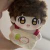 [USED] BTS Master Plush Toy Jungkook Jungkook Youngkook