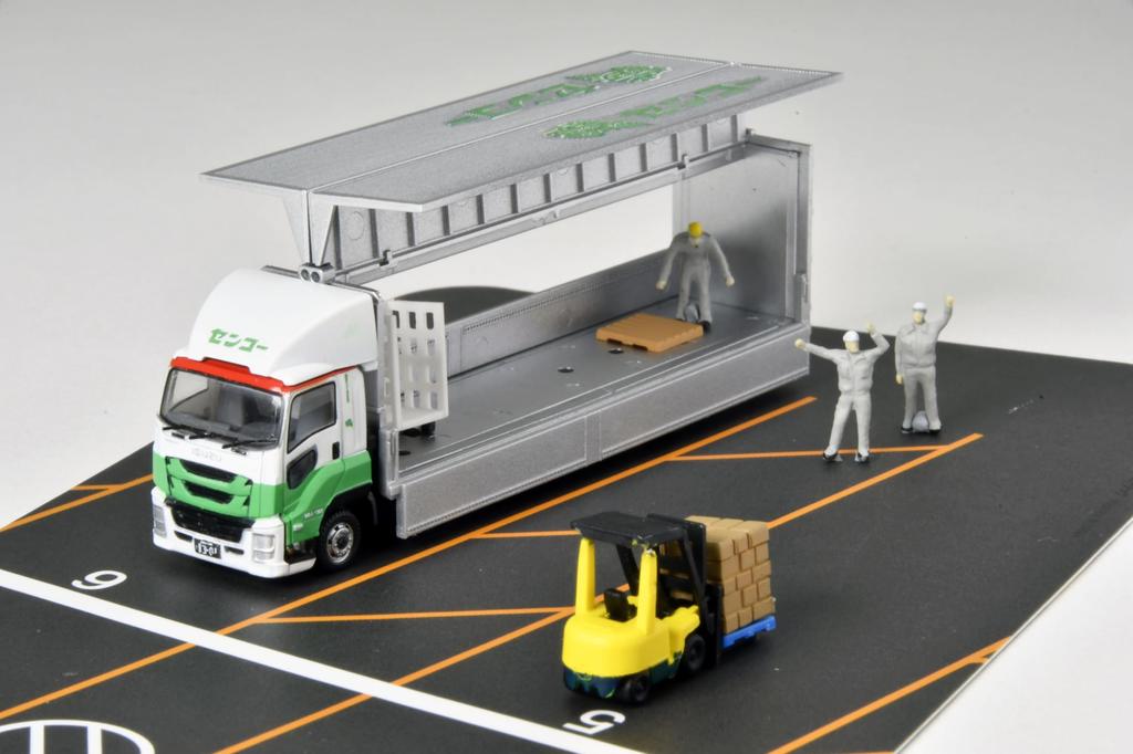 TOMYTEC The Truck Collection Truck Collection Logistics Site Wing Van Set F Senko Diorama Supplies 331322