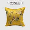 Чехлы для подушек DAVINRICH Chic Interiors в китайском стиле с вышитыми птицами и ветвями для прикроватной подушки на открытом воздухе на террасе