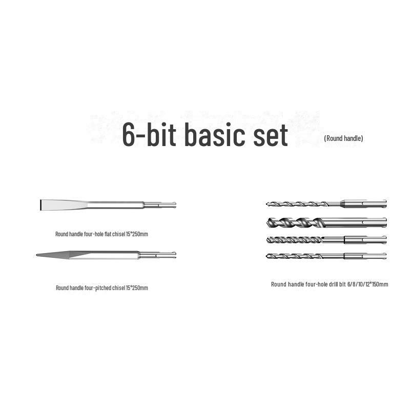 Электрический перфоратор и набор бит: Поворотный, Треугольный, Открыватель Отверстий В Стене (Квадратная/круглая ручка)