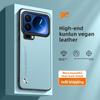 Чехол для Xiaomi Mi 17 Pro Max, мягкая веганская кожа с текстурой, защитная задняя крышка, чехол для телефона Xiaomi Mi 17 15 14 Pro 15Ultra