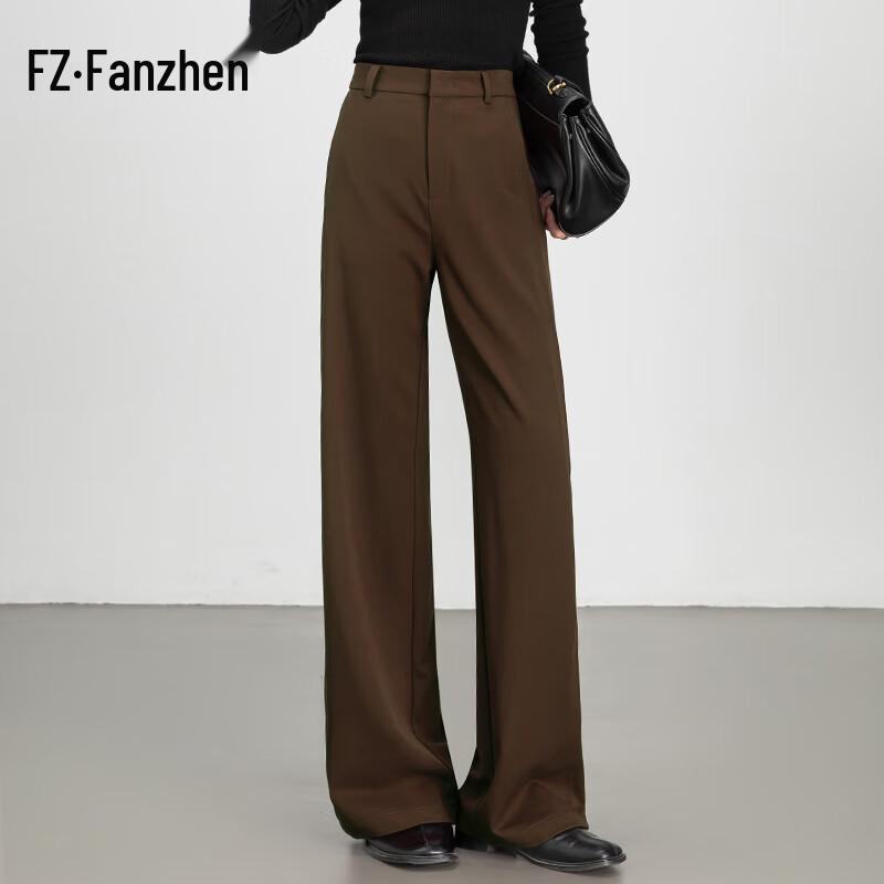 Женские свободные брюки-кюлоты из тенселя и шерсти Van Zhen