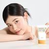 FULLY Rice Ceramide Moisture Sun Cream SPF 50+ PA++++ 50ml