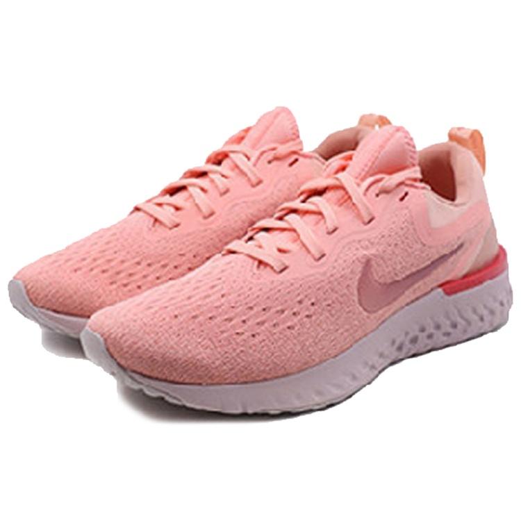 (WMNS) Nike Odyssey React 'Розовый оттенок' Женские AO9820-601