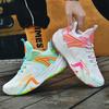 New Basketball Shoes Mesh High-top Sports Shoes Children's and Students' Game Training Shoes Mandarin Duck Basketball Shoes Men's
