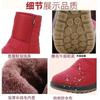Waterproof Snow Boots Women Winter Shoes Non-slip Cold Winter Women Ankle Boots Non-slip Ladies Cotton Shoes Big Size2025