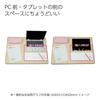 KOKUYO Campus Dotted Half Size Set of 5 Notebook, Ruled, B-ruled, 6mm, (B6), (NO-293BTX5SET)