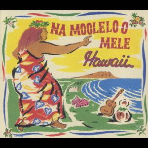 CD VARIOUS SOL HOOPII ORCHESTRA ANDY A collection of historical masterpi SC2125 2002 Japan ObiClassical Used