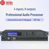 HuiDu DP46 Профессиональный цифровой аудиопроцессор (Китайская версия)