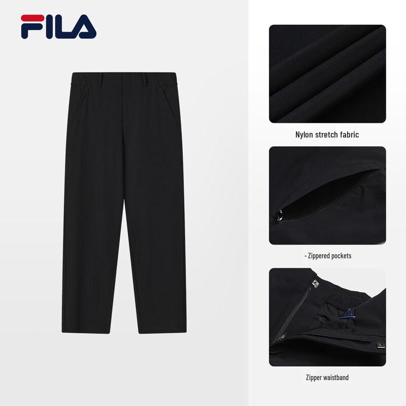 FILA Men's Cool Sensation Knit Long Pants