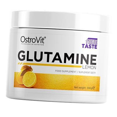 Глютамин порошок, Glutamine Powder, (32250004)