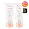 Avene Trixera Nutri-Fluid Lotion 200ml Double Plan *Glowing *Shining Cream
