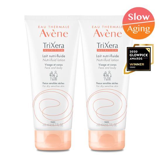 Avene Trixera Nutri-Fluid Lotion 200ml Double Plan *Glowing *Shining Cream