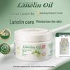 Ozman Lanolin Moisturizing Face & Body Cream with Vitamin E