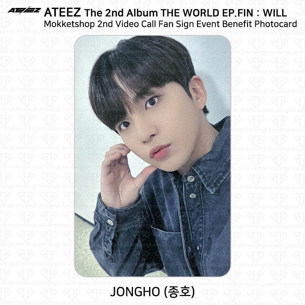 ATEEZ THE WORLD EP.FIN БУДЕТ Фотокарточка с выгодой для второго видеозвонка Mokketshop