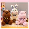 Animal Plush Stuffed Toys Rabbit Pig Bear Frog Tiger Birthday Gifts Decoration