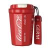 diamond pattern red 390ml, Diamond Pattern Red 390ml