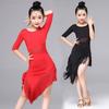 Cha Cha Kids Latin Dance Dress Black Red Samba Stage Outfits Performance Clothes  Child Girls