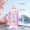 SURE Cherry Blossom Romantic Fragrance Body Wash