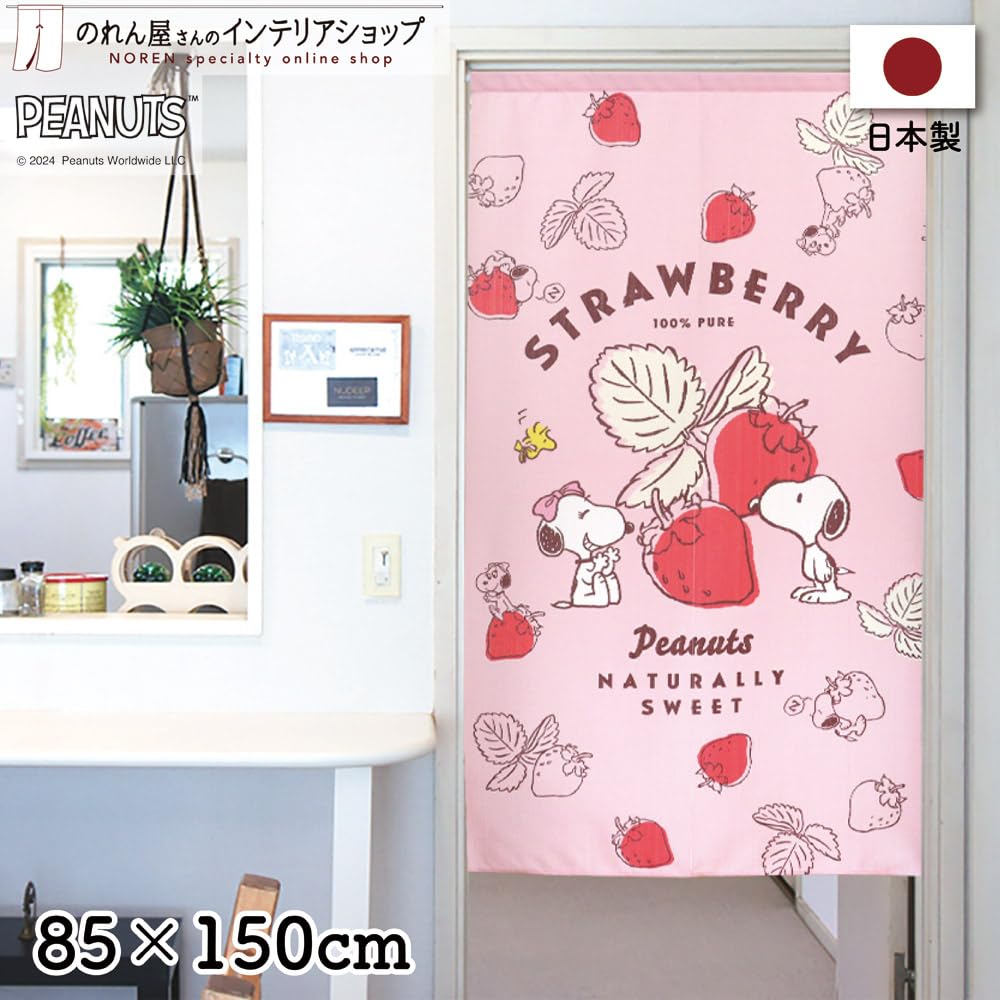 Noren Kobo Noren Snoopy Goods Гобеленовый постер PEANUTS Fruit Series Strawberry Ширина 85 x Длина 150 см Сделано в Японии 21766 [Возврат невозможен]