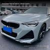 Передний сплиттер BMW 2 серии G42 MP Модификация автомобиля (2021-2024 гг.)