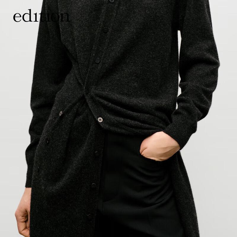 Женские брюки-морковь из шерстяной смеси с необработанным краем