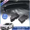 Крышки воздуховыпускного отверстия для Honda Civic 10-го поколения FC FK 2016~2024 Автомобильные вентиляционные решетки под задними сиденьями Аксессуары для вентиляции кондиционера