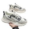 Spring men's shoes new breathable mesh sports shoes men's trend versatile thick-soled non-slip casual running shoes