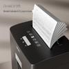 Deli GA390 Commercial Micro-Cut Paper Shredder CN plug (adapter included)