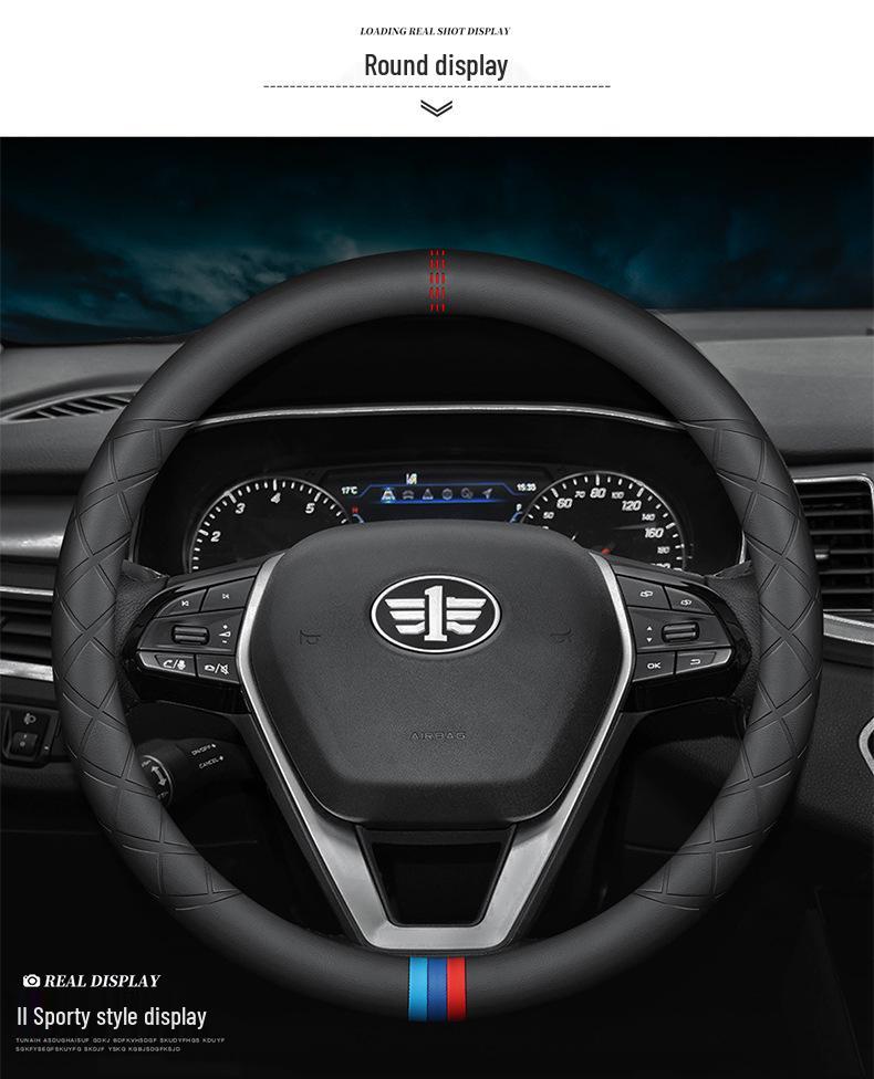 Pentium New T77Pro Genuine Leather Steering Wheel Cover for T33/B70 T55T99