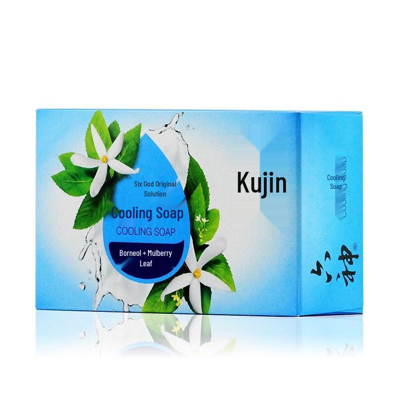 Liou Shen Lily Cooling Hydrating Soap