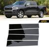 Новый комплект из 4 черных стоек, накладок на стойки, накладок на двери для Dodge RAM 1500 2500 2009-18