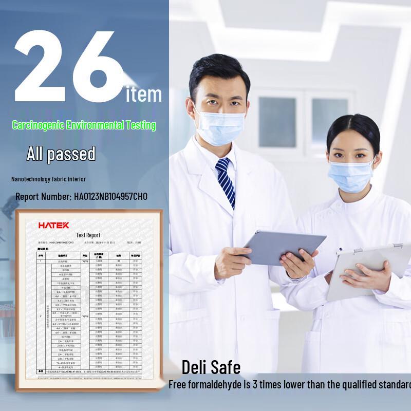 Deli 45cm Electronic Password Security Safe for Home & Office