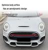 Mini Cooper JCW F55/F56/F57 Front Blade Air Vent Body Sticker