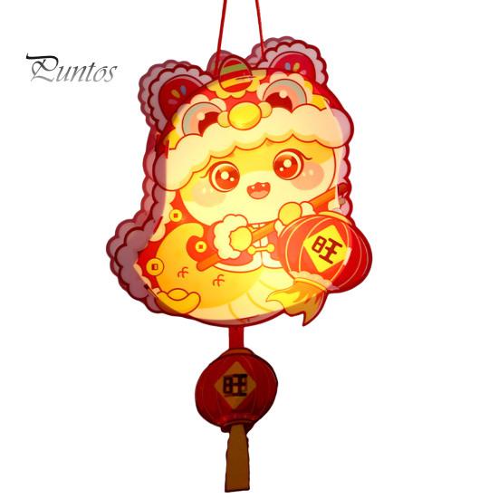 Китайский набор для изготовления фонариков своими руками, новогодний ручной фонарь на батарейках, простая сборка, мультяшный фонарь в виде змеи для весеннего фестиваля