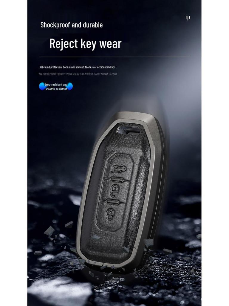 Premium Aluminum Alloy Key Cover for 2022 Ford Territory