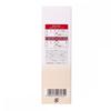 KomeNuka Nihon Sakaime Nuka Beauty Тоник 120 мл