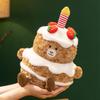 Cute Strawberry Cake Bear Modeling Plush Doll Kawaii Stuffed Animal Home Decor Birthday Gifts